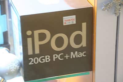 Rapporto iPod all'estero: Kuala Lumpur, Malesia