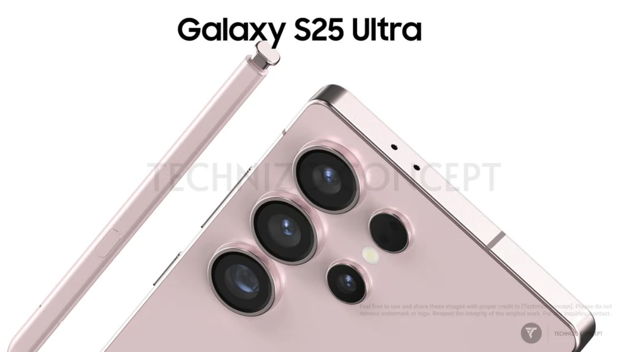 삼성 갤럭시 S25 울트라