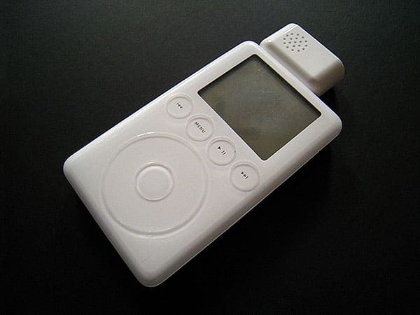 iDesign: Belkin, 레코더 및 내부 정보 확보