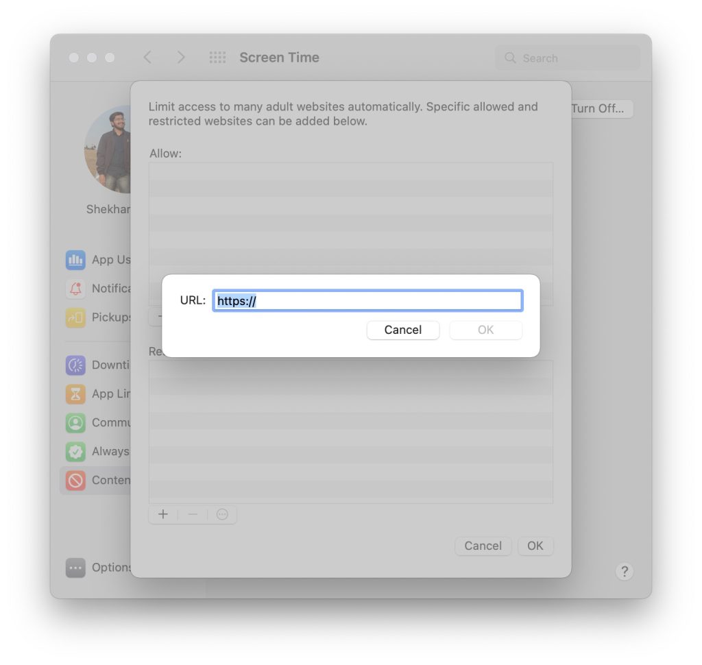 Safariブラウザでウェブサイトをブロックする方法