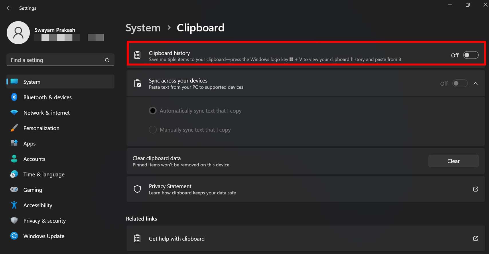Windows 11でクリップボード履歴を無効にする