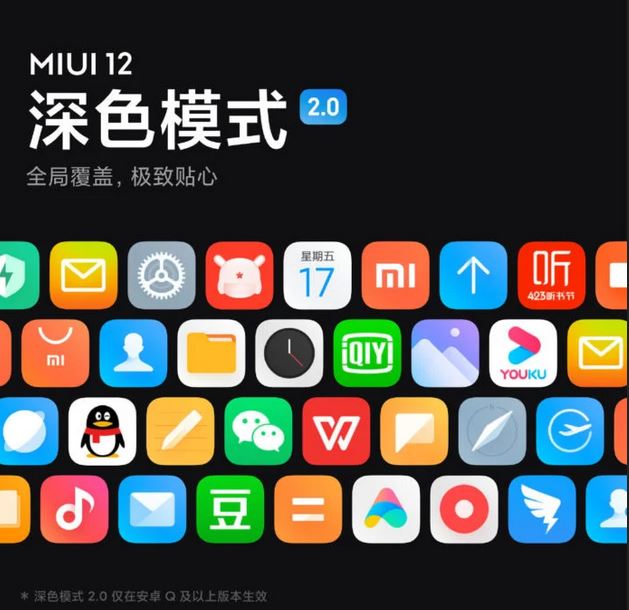 xiaomi miui 12 dark mode