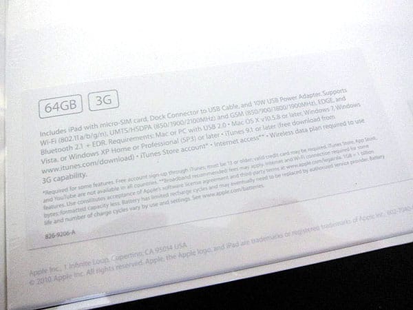리뷰: Wi-Fi + 3G가 탑재된 Apple iPad (16GB/32GB/64GB)