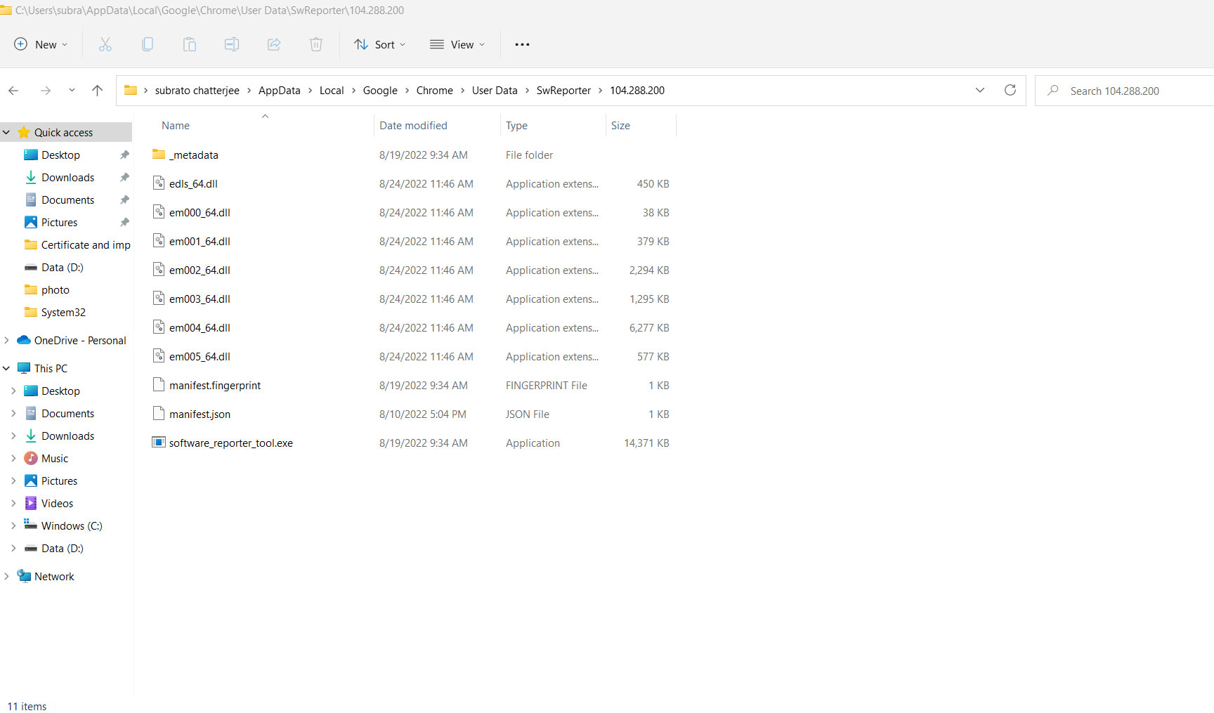 Deshabilitar eliminando el archivo Software_reporter_tool.exe