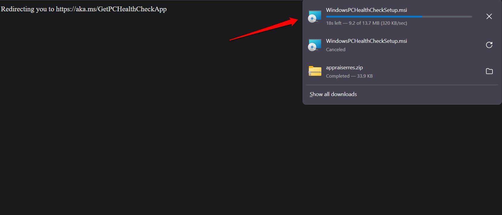 Windows PC 건강 검사 도구