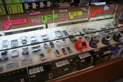 Rapporto iPod all'Estero: Singapore