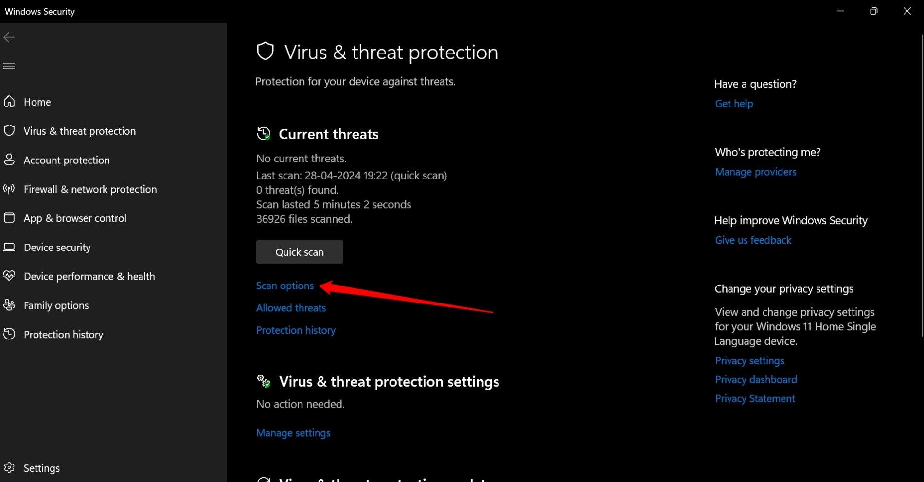 Windows Defenderのスキャンオプション