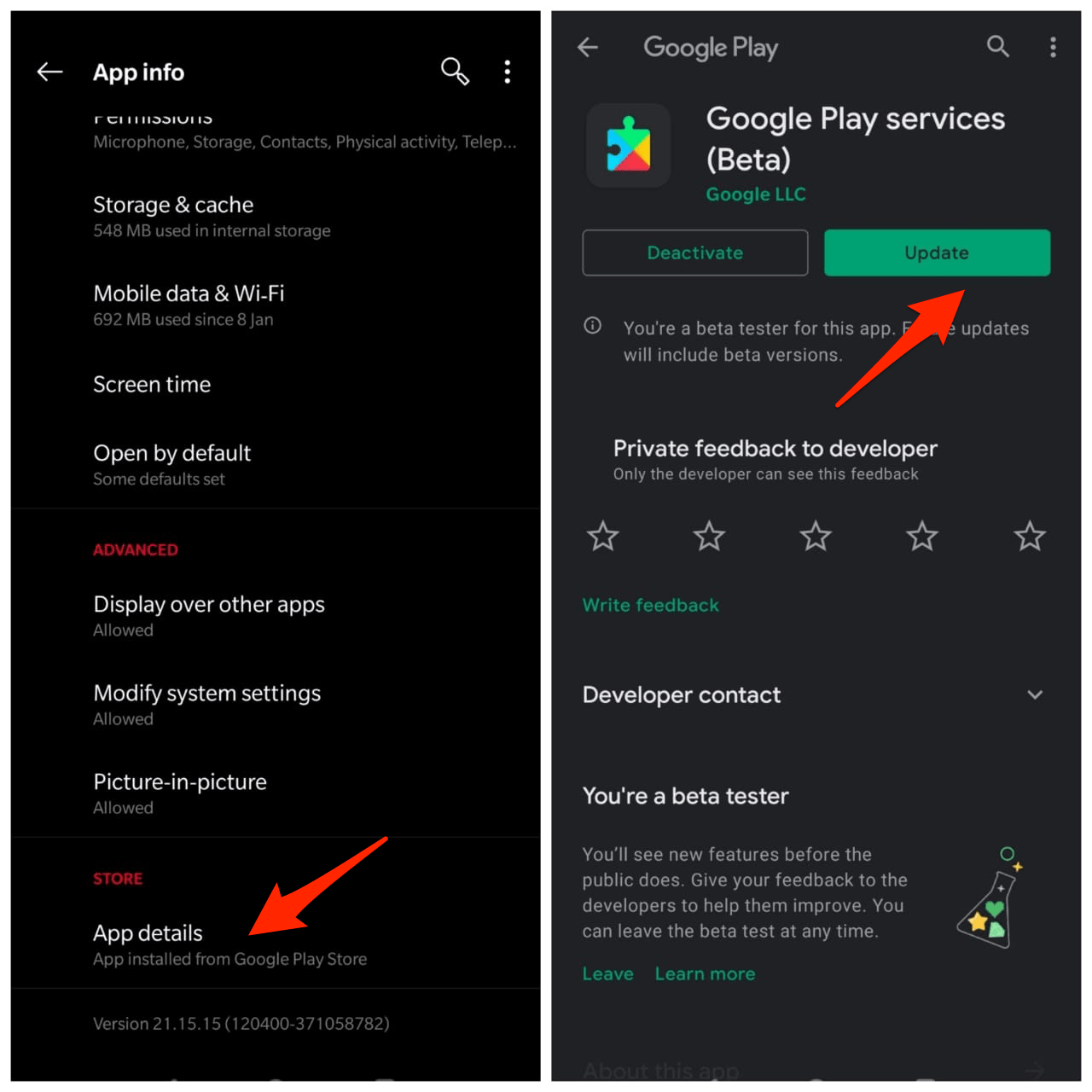 Google Play 서비스 업데이트