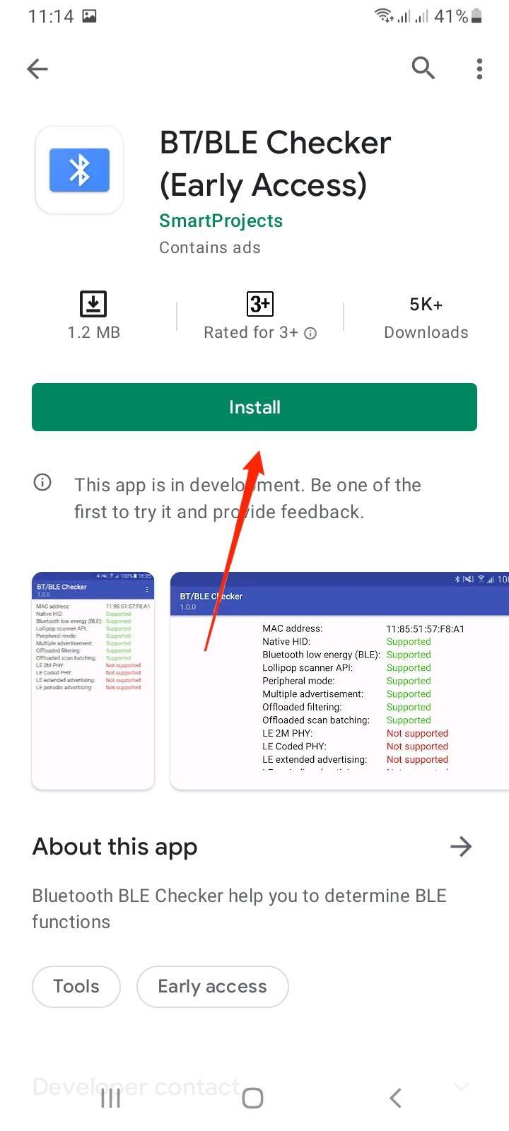 Установить BT:BLE