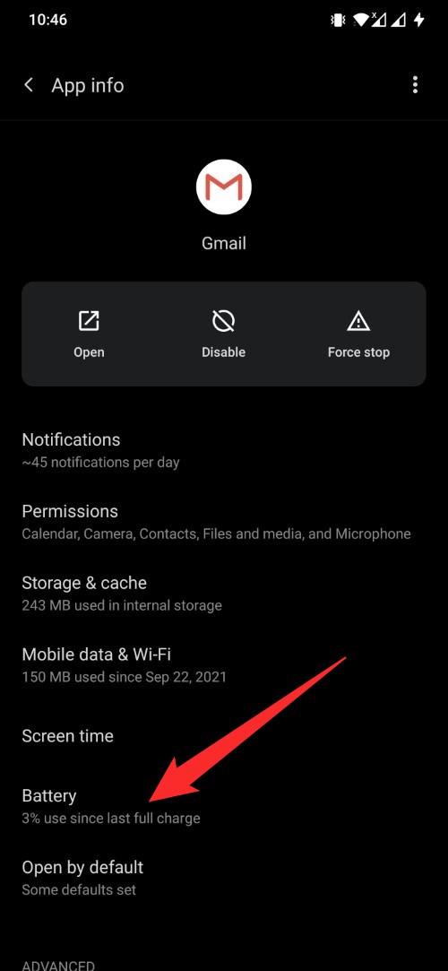 Batterie Gmail