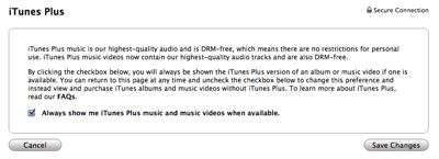 iTunes Plus DRMフリー音楽
