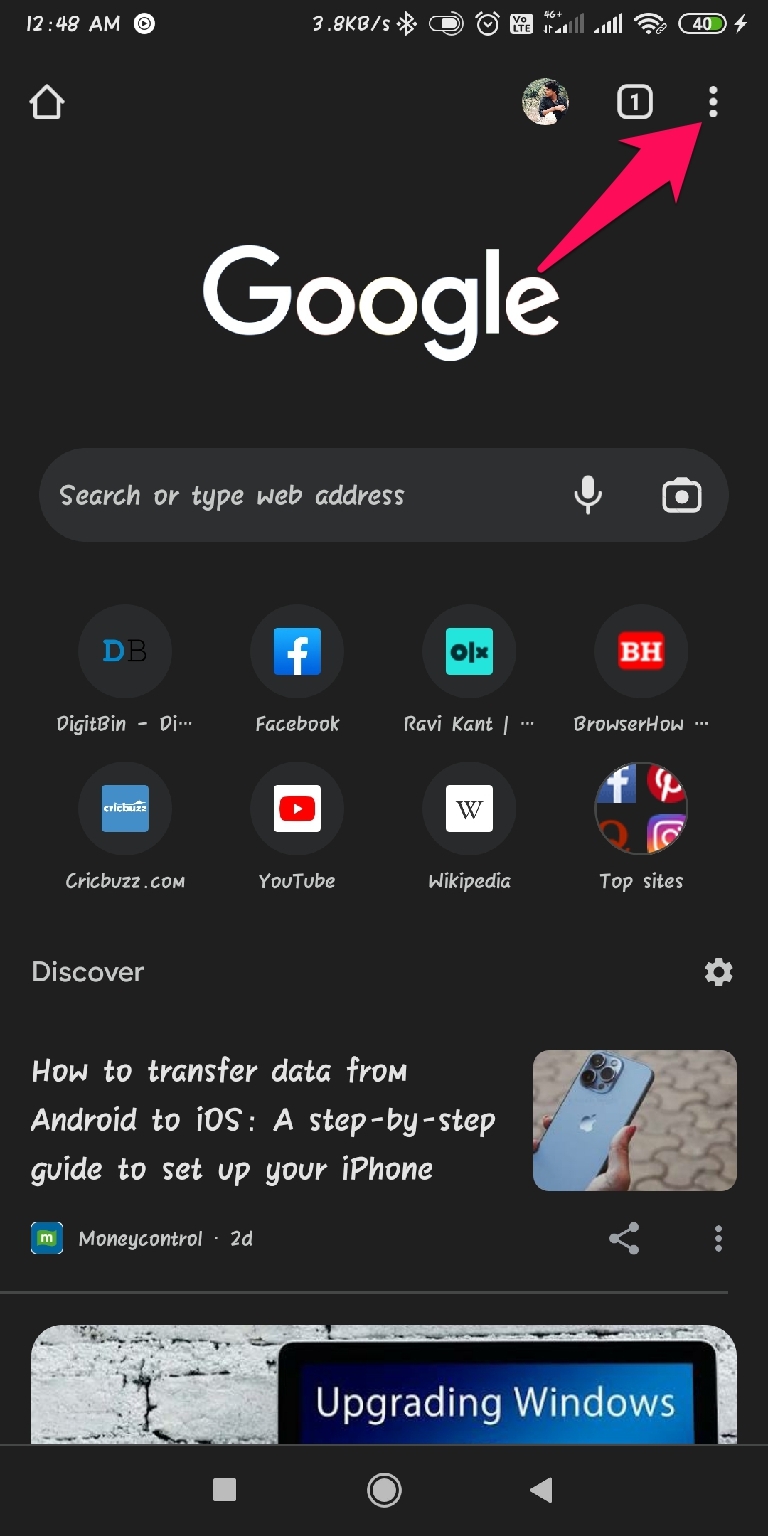 drei Punkte Android