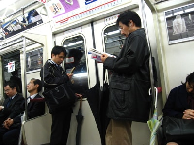 Rapporto iPod all'estero: Tokyo, Giappone 11/2006