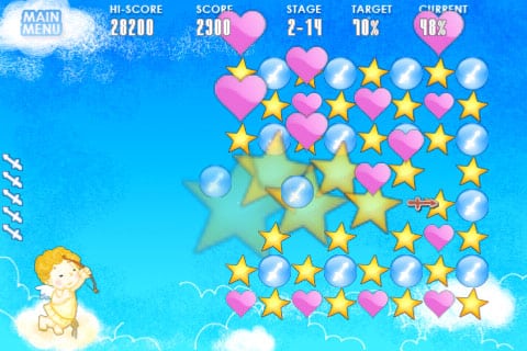 Critiques d'applications étranges et petites : Cupid, musique de chat, musique non-chat, et plus
