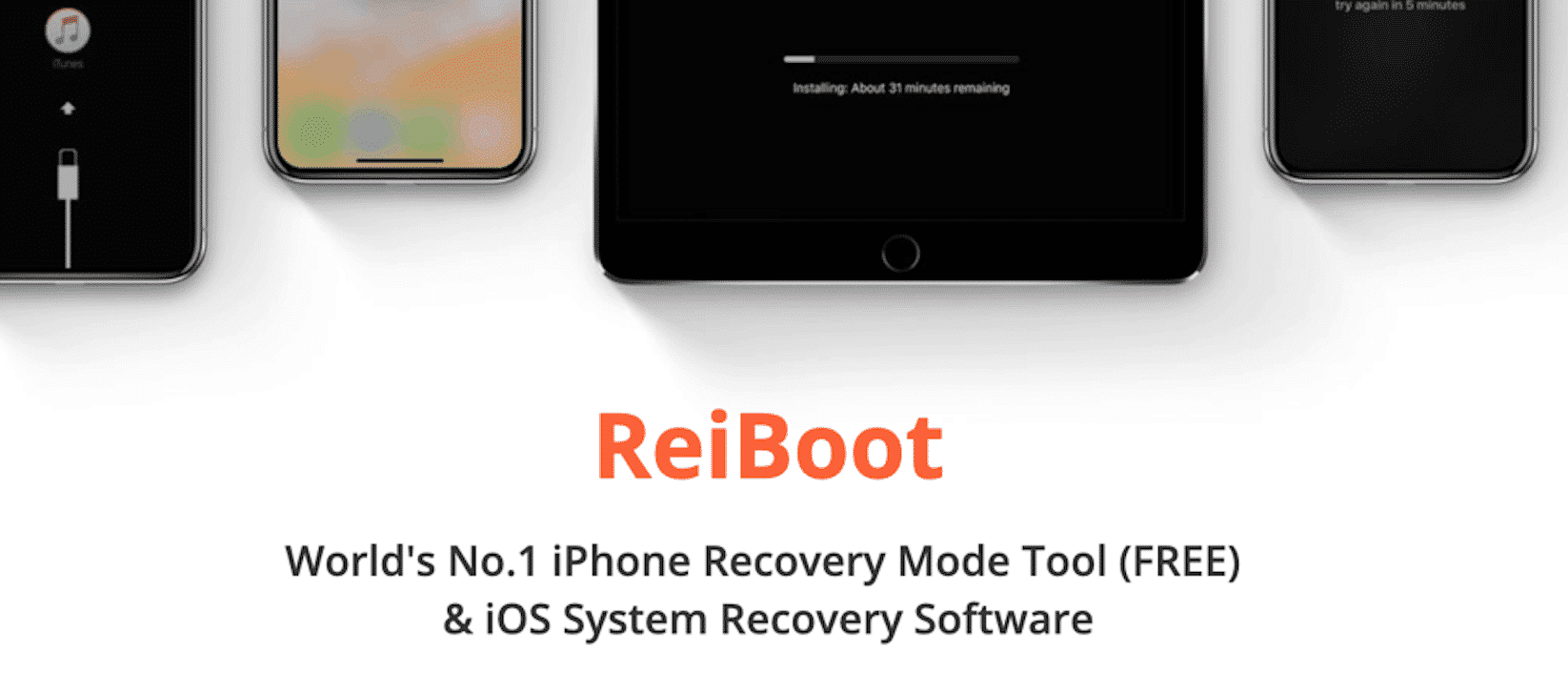Strumento di recupero ReiBoot