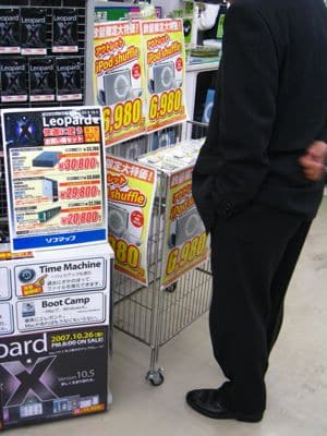 Rapporto iPod all'estero: Tokyo, Giappone 11/2007