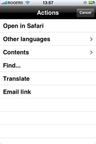 Gemas do iPhone: Aplicativos da Wikipedia