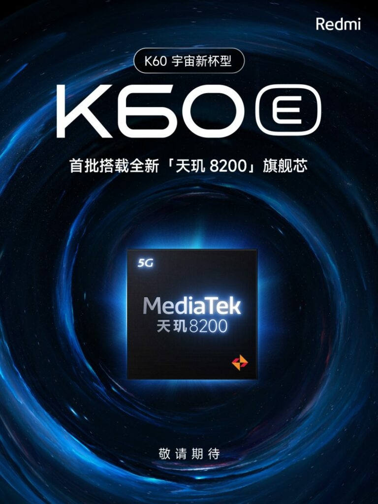 Redmi K60E Dimensity 8200 SoC