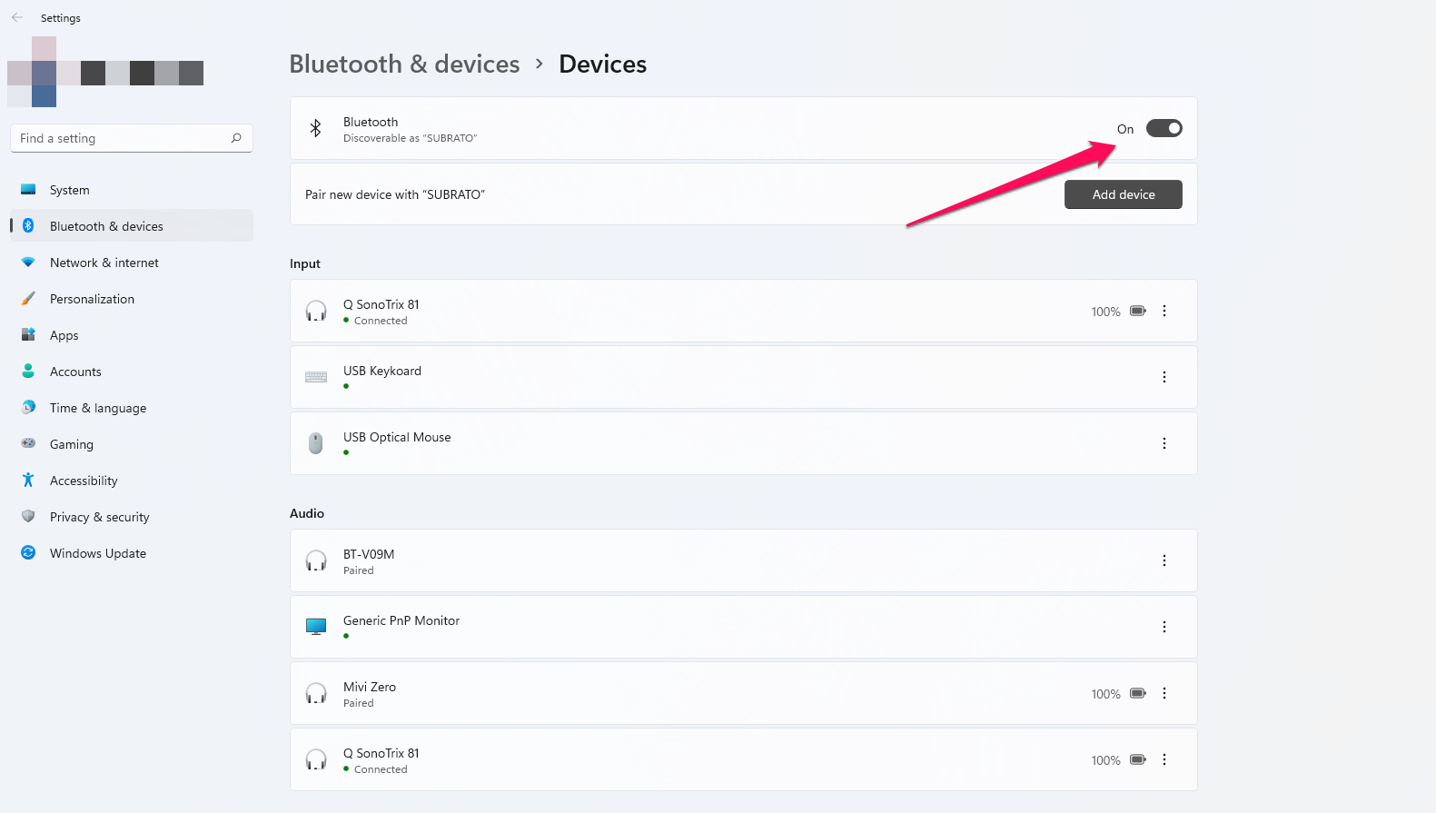 Bluetooth接続を確認する