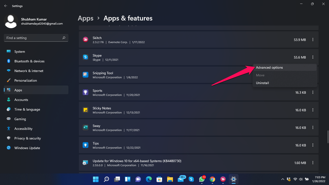 Skypeの詳細オプション