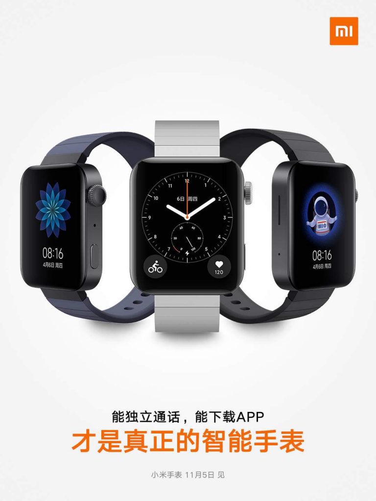 mi watch