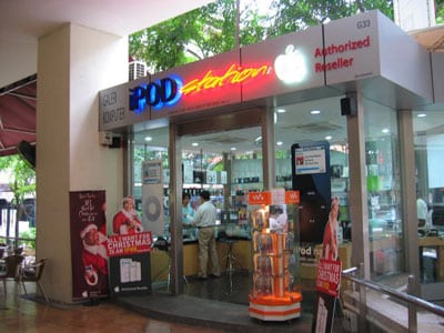 Rapporto iPod all'estero: Kuala Lumpur, Malesia