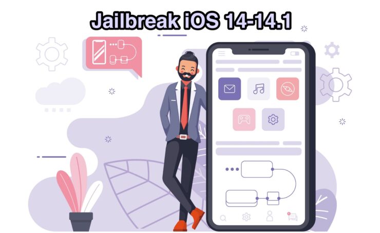 iOS 14-14.1 탈옥