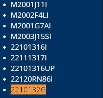 Elenco BIS di Xiaomi 13