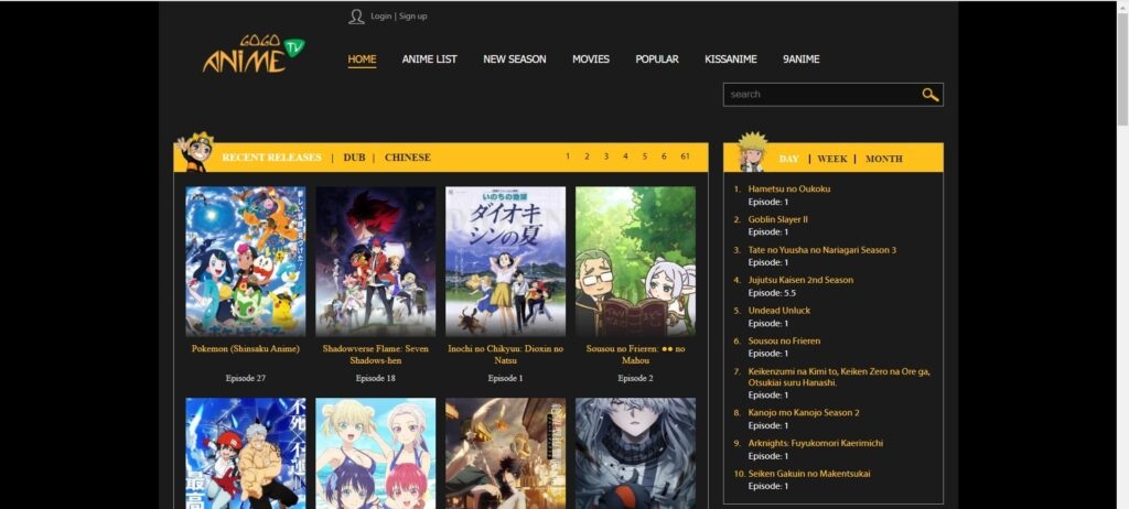 GoGoAnime - 최고의 Zoro.to 대안