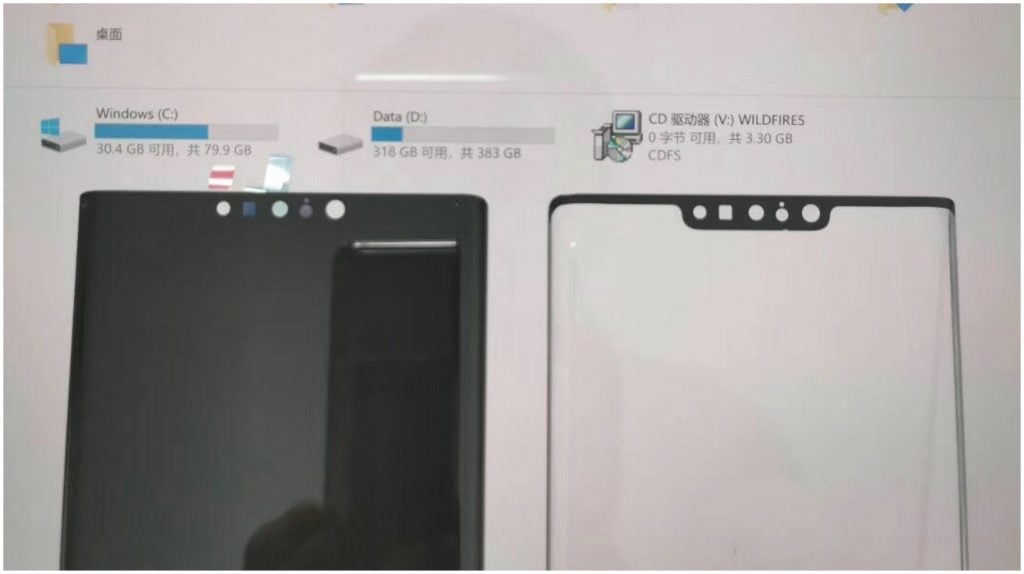 panel frontal mate 30 pro