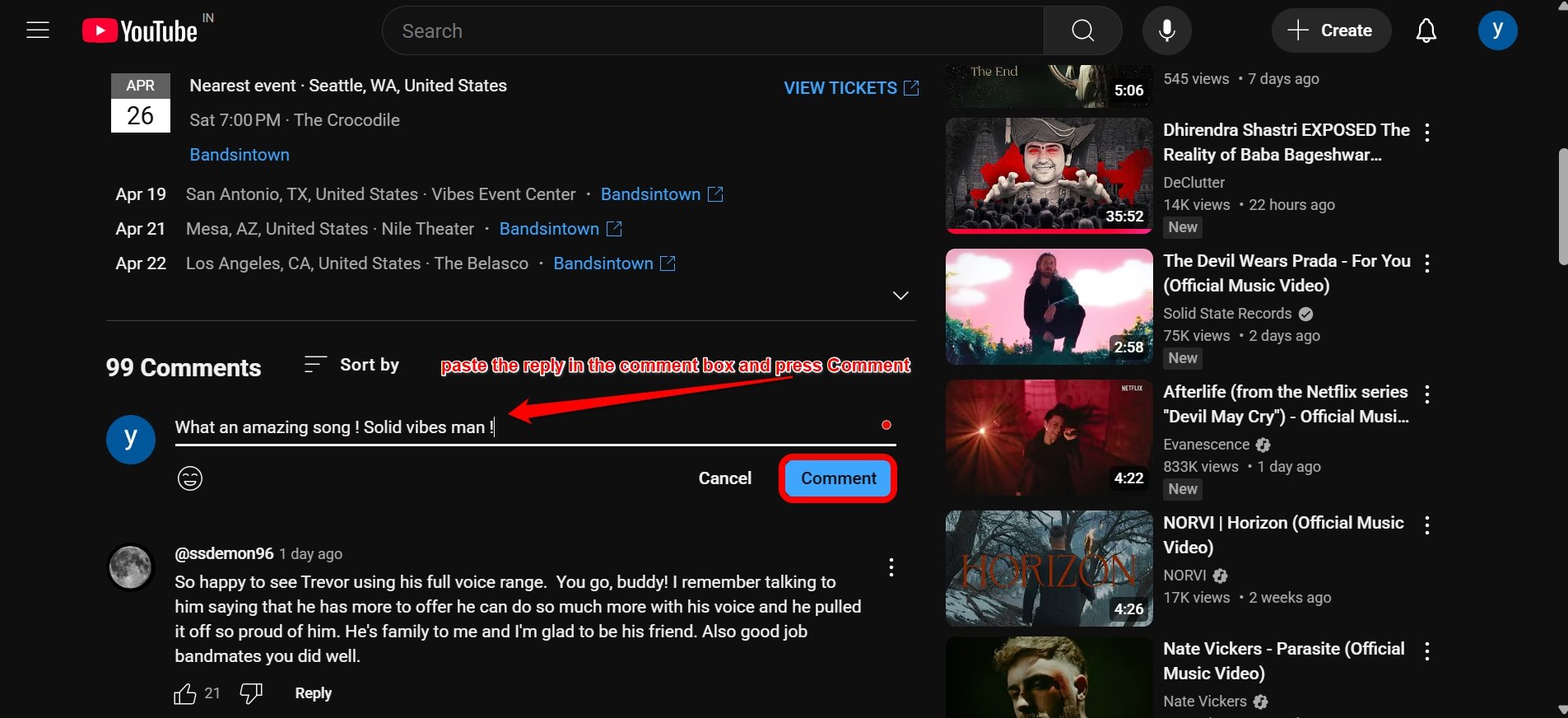 YouTube에 댓글 게시하기
