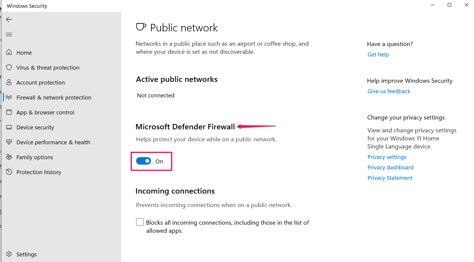 Microsoft Defender 방화벽 끄기
