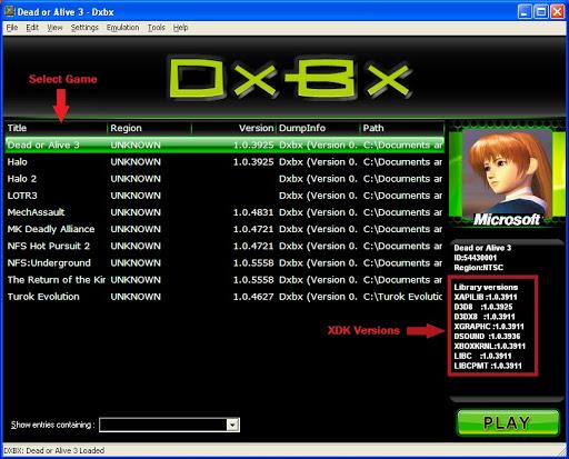 DXBX 에뮬레이터