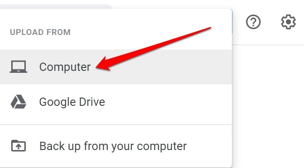コンピュータからアップロード