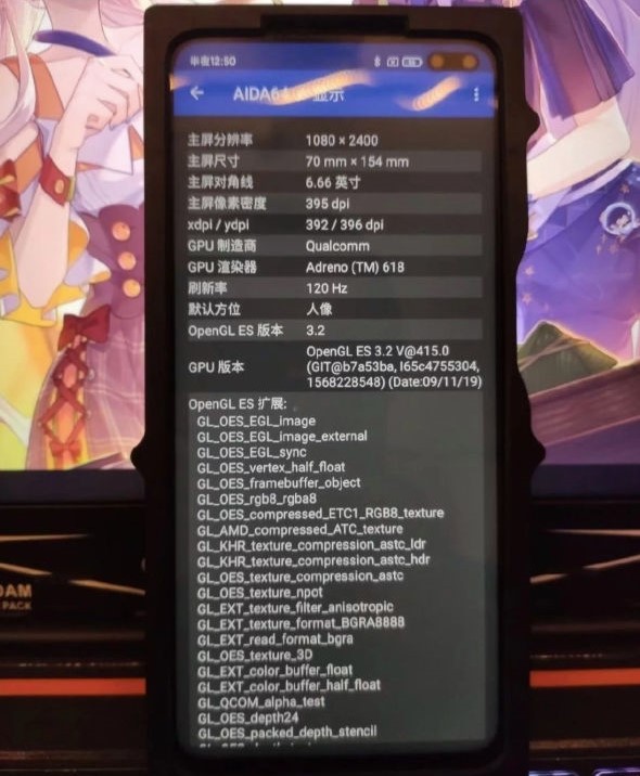 redmi k30