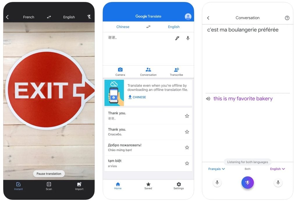 Google 翻訳 - iOS向けのベストオフライン翻訳アプリ