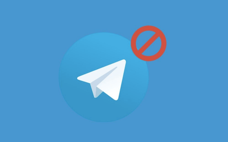 Débannir le groupe Telegram