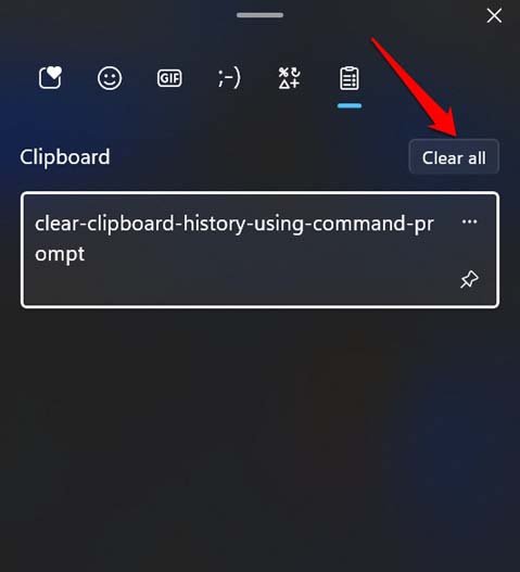 クリップボードタブからクリップボードをクリアする
