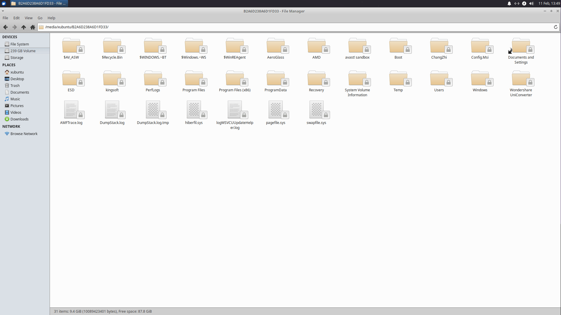 Windowsドライブがロックされています