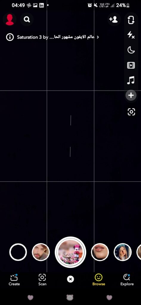 Varios Términos en Snapchat Que Debes Conocer