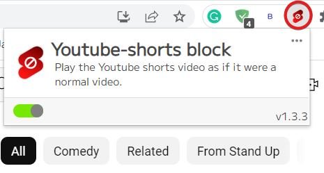 YouTubeショートブロックの拡張機能を有効にする