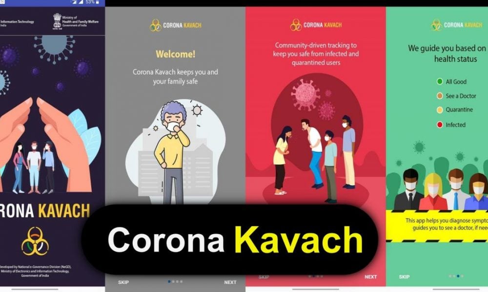 приложение corona kavach коронавируса