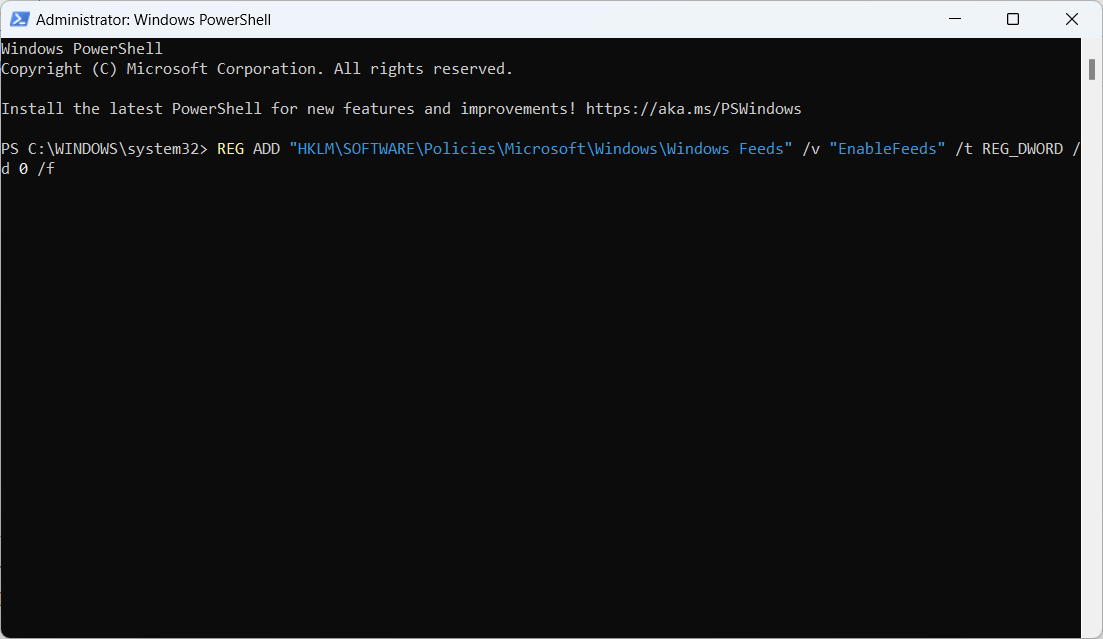 PowerShell 명령 실행