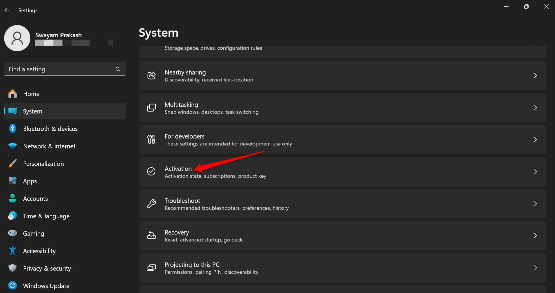 Windows 11のアクティベーション
