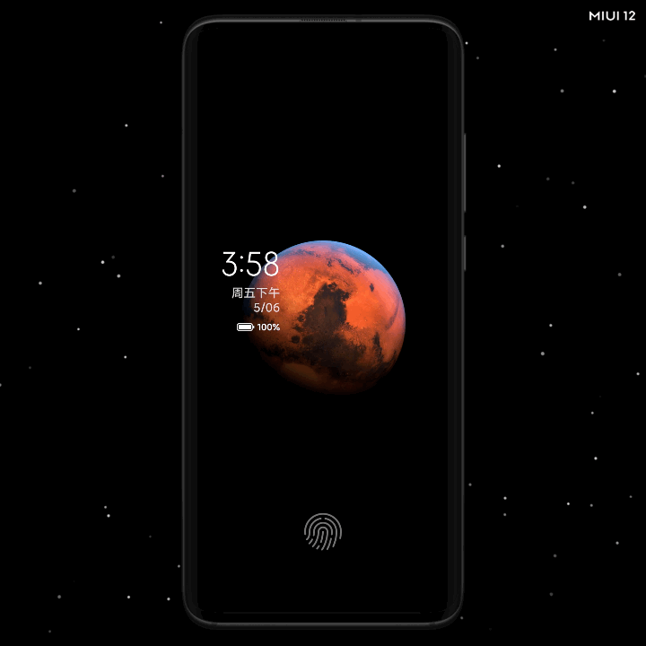 MIUI 12 글로벌 출시