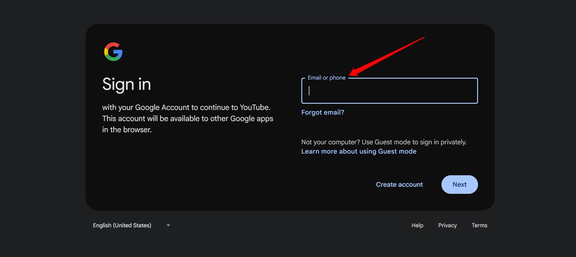 YouTube에 접근하기 위해 이메일 ID 입력