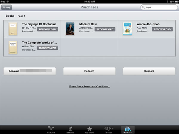 Una Breve Guía Para Gestionar Tu Creciente Biblioteca de iTunes