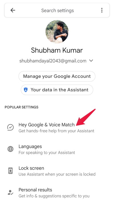 Hey Google & 음성 일치