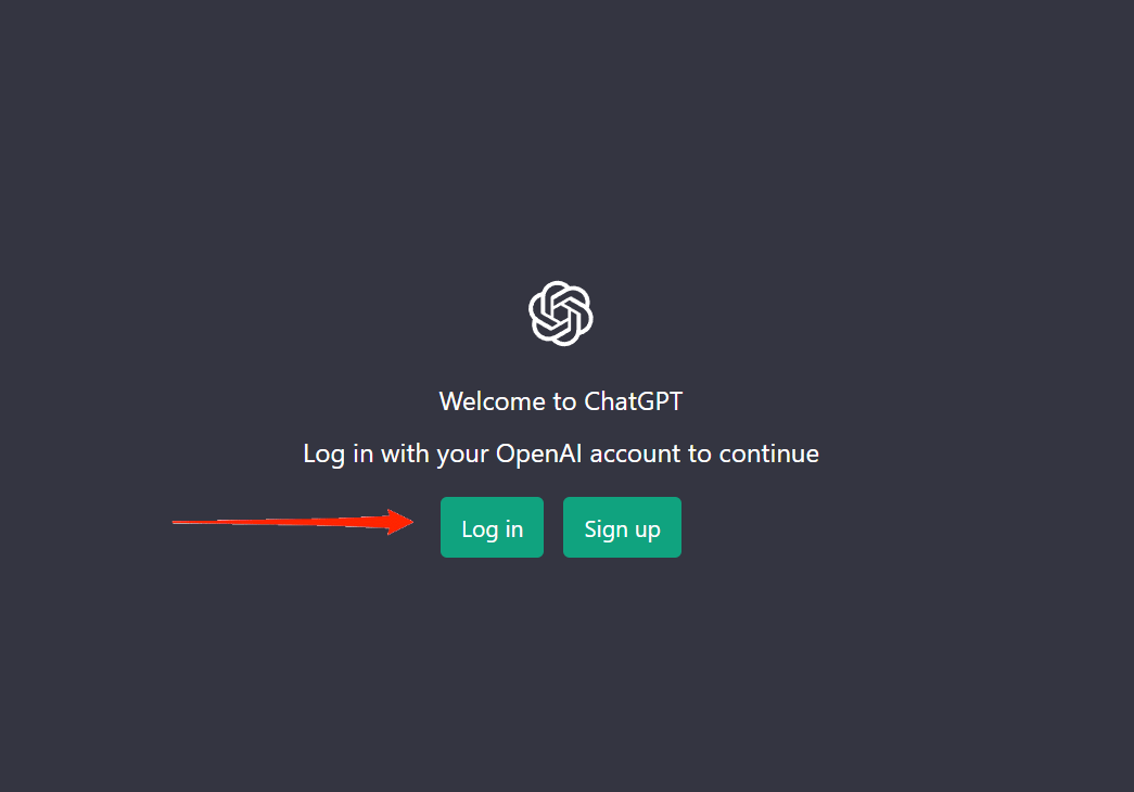 ChatGPTアカウントにログイン
