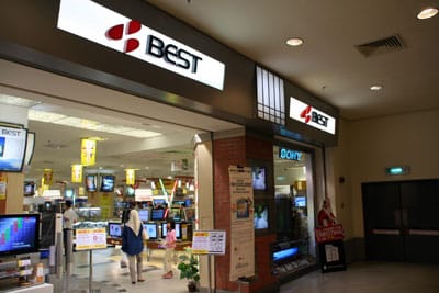 Rapporto iPod all'estero: Kuala Lumpur, Malesia